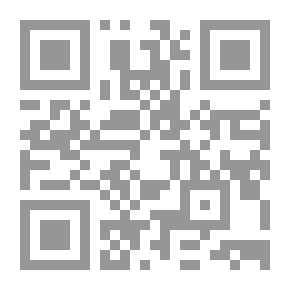 Qr Code انتخابات الویرا