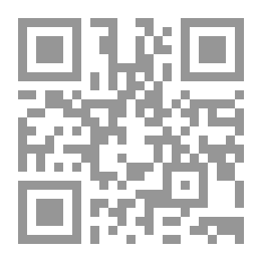 Qr Code العنف ضد المرأة بين التجريم وآليات المواجهة - دراسة تطبيقية على الاغتصاب والتحرش الجنسي