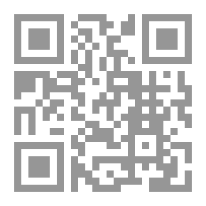 Qr Code تركت الهاتف يرن
