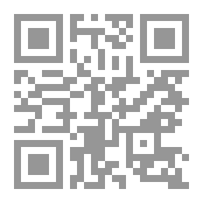 Qr Code يخنة القافية