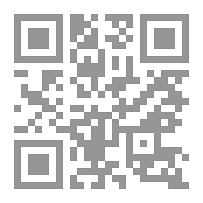 Qr Code المنهج الصوفي في فكر ودعوة سماحة الشيخ أحمد كفتارو