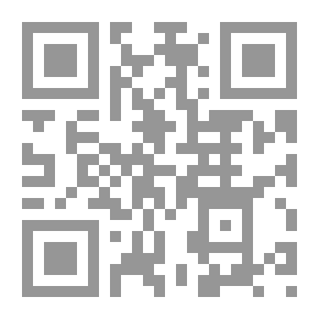 Qr Code فرنسا
