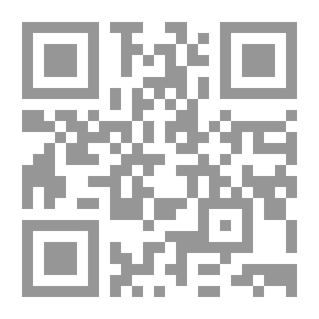 Qr Code الملخص في الاقتصاد الجزئي