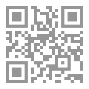 Qr Code Figures Byzantines