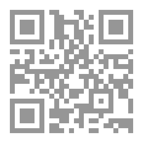 Qr Code كتاب الفتح المبين في تلخيص كلام الفرضيين