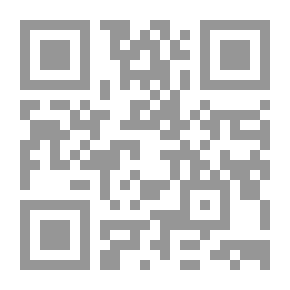 Qr Code مثل تفاحة مقضومة