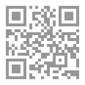 Qr Code المرشد في تدريس التربية الإسلامية
