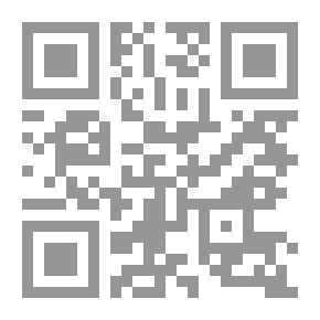 Qr Code مبادىء وأساليب التربية بالتدريب من السنة النبوية