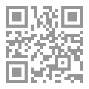 Qr Code حبيبتى تفتح بستانها
