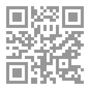 Qr Code حصار عبق