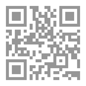Qr Code جمرات الحرب وآيات أخرى