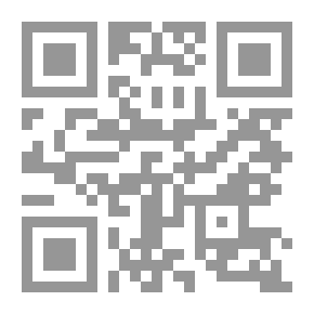 Qr Code Light Frame