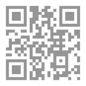 Qr Code معجم المؤلفين