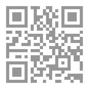 Qr Code معجم المترادفات العربية
