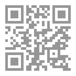 Qr Code The Glimpse Of The Policeman