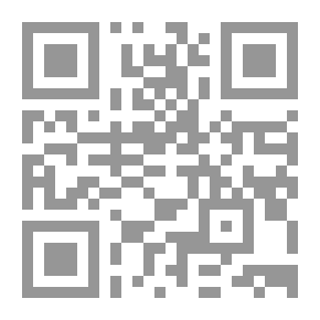 Qr Code من حياة اللغة