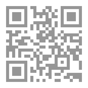Qr Code معجم شعراء البصرة