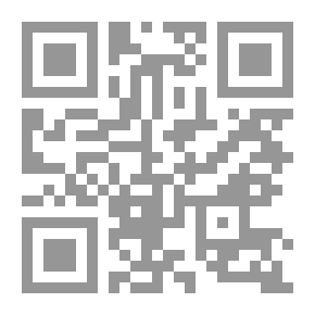 Qr Code Masters Of Slavery; Facts Between Documentation And Fabrication
