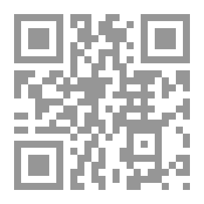 Qr Code زهر الرياض في رد ما شنعه القاضي عياض علي من أوجب الصلاة على البشير النذير في التشهد الأخير