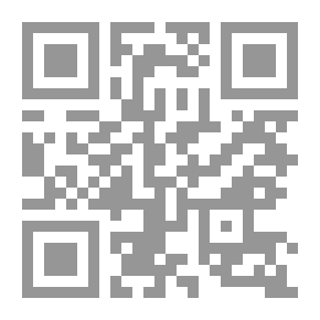 Qr Code History Of The Ancient Egyptian Civilization