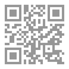 Qr Code His News Of The Martyrdom Of Some Of The Companions