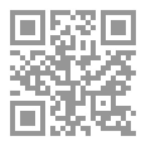 Qr Code جسر من ضوء؛ بوح وتأملات باحث في دروب (قلاسقو)