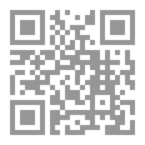 Qr Code The Dragon