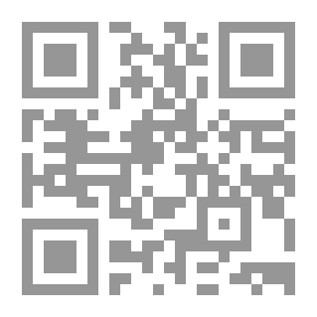 Qr Code فيستوس ، قصيدة [بقلم بي جي بيلي]. بقلم بي جي بيلي