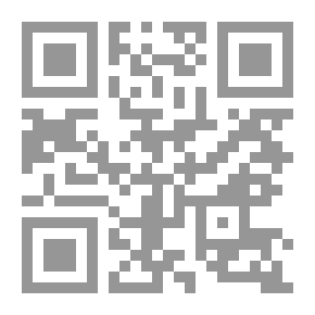 Qr Code Sunshade