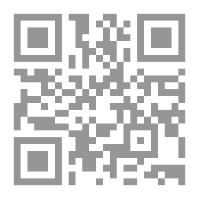 Qr Code Paths Of Sight In The Kingdoms Of Rain