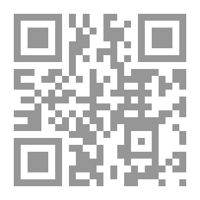 Qr Code البحث عن الحقيقة