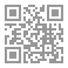 Qr Code نائب الشعب الكادح ؛ سيرة عبد الله الحاج (1899 - 1975)