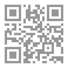 Qr Code تلخيص المصطلح