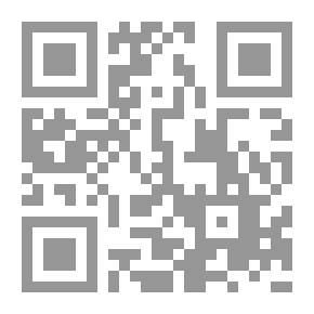 Qr Code ألمانيا وإنجلترا