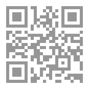 Qr Code The Fairfax County Courthouse