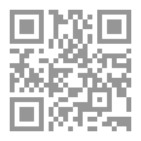 Qr Code The Golden Slipper, And Other Problems For Violet Strange