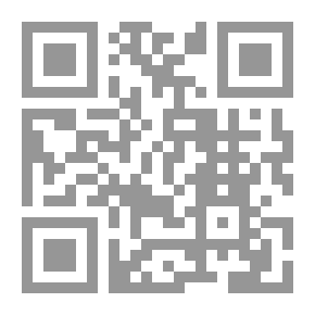 Qr Code الإسلام: الكمال