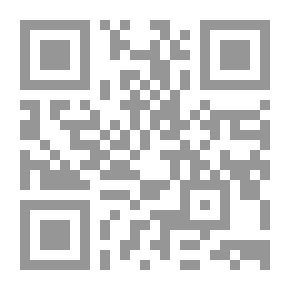 Qr Code روائع الشعر الاموى