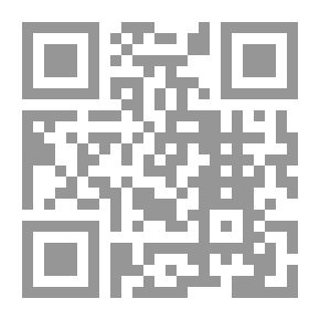 Qr Code The Art Of Cunning And Methods Of Gaining Power