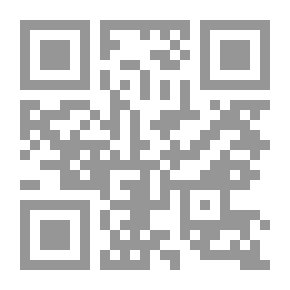 Qr Code عسلية و قصص اخرى