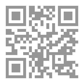 Qr Code حرب الــ 33 يوماً