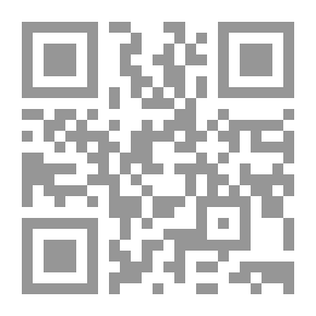 Qr Code الأبجدية