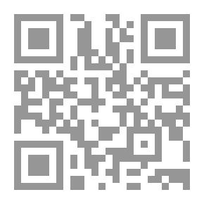 Qr Code مصر المعاصرة: ع؛ 446