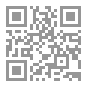 Qr Code الطفل والجريمة في ظل قانون الأحداث والقواعد الدولية - دراسة مقارنة