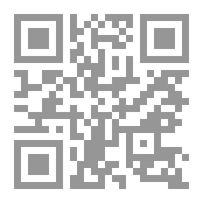 Qr Code المصطلح النقدي في كتب الإعجاز القرآني: حتى نهاية القرن السابع الهجري
