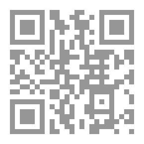 Qr Code التقرير السنوي السادس للمنظمات الأهلية العربية (الشباب في منظومة المجتمع المدني)
