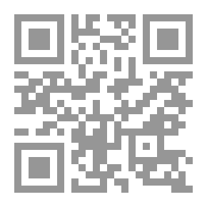 Qr Code الحرب الأميركية على العراق العبور من قزوين إلى الفرات