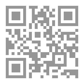 Qr Code المسيحية في جنوب الجزيرة العربية