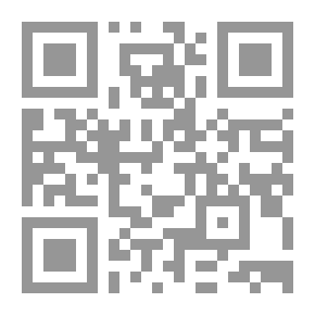 Qr Code المقامر