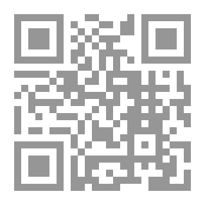 Qr Code علوم الإعلام والاتصال وإشكاليات التكوين المنهي في العالم العربي